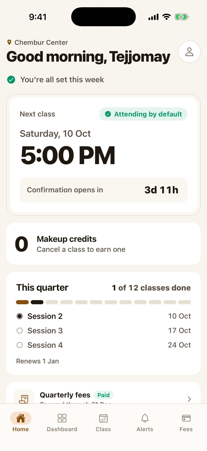 The student app home screen